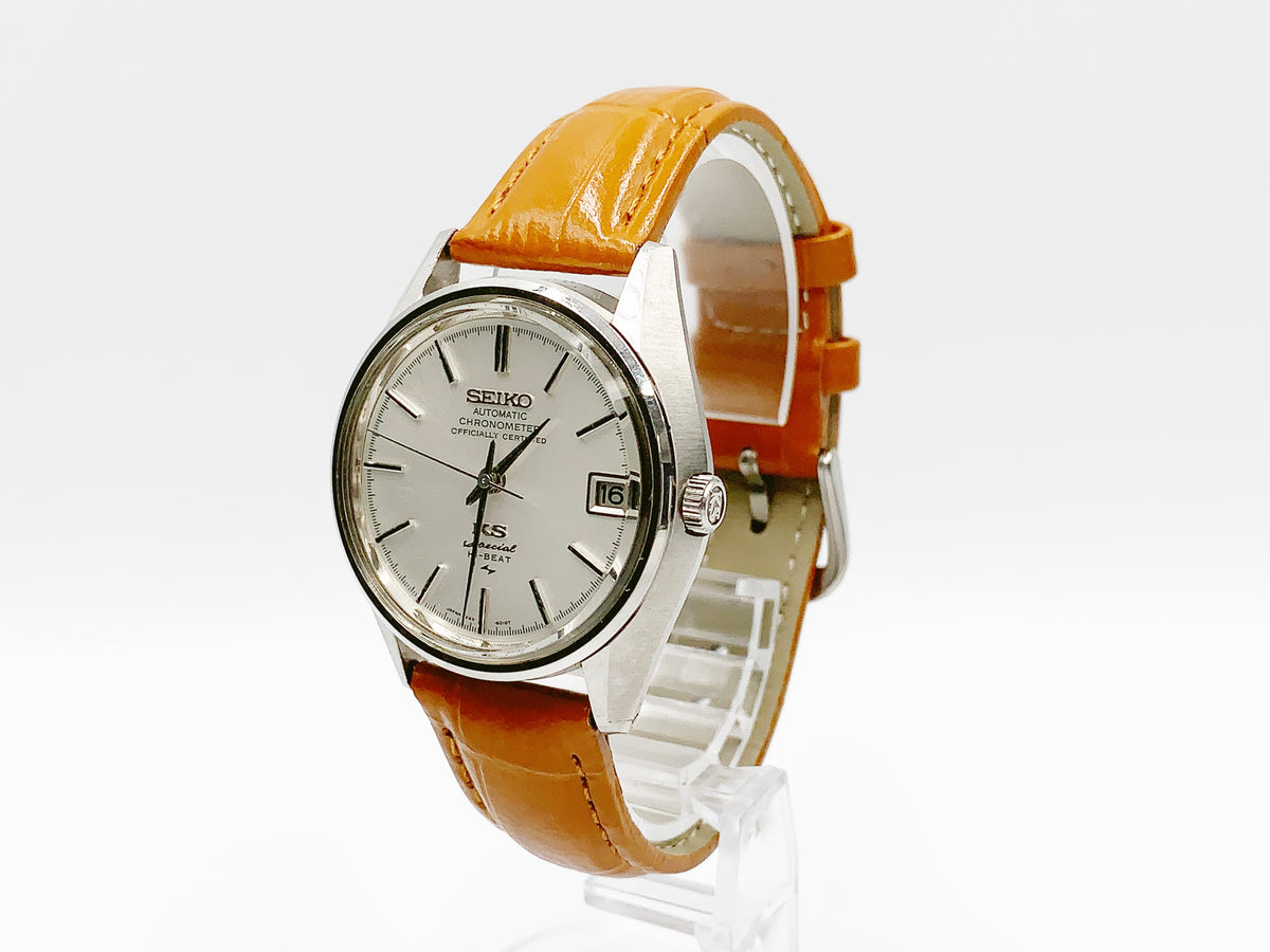 King Seiko Special 5245-6010 Hi-Beat Chronometer, 1971 — silver dial