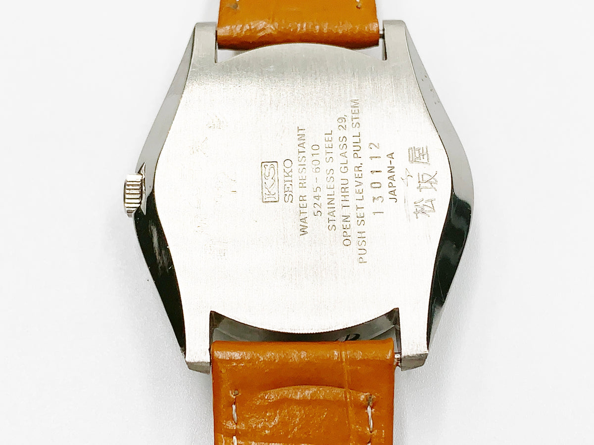 King Seiko Special 5245-6010 Hi-Beat Chronometer, 1971 — silver dial