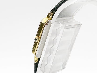 Seiko Exceline 8420-5410 Quartz, ladies — gold dial