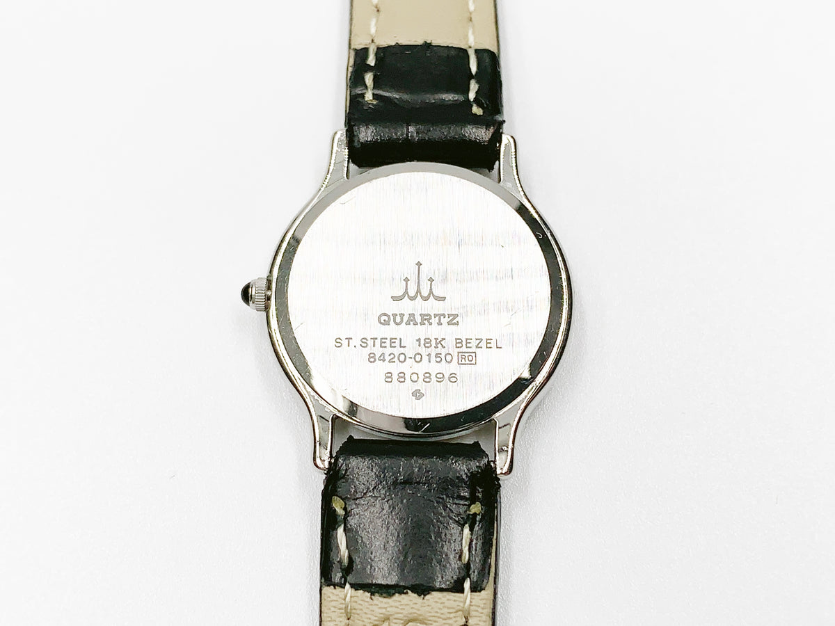 Seiko Credor 8420-0150 Quartz, ladies — champagne dial