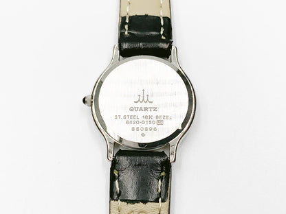 Seiko Credor 8420-0150 Quartz, ladies — champagne dial