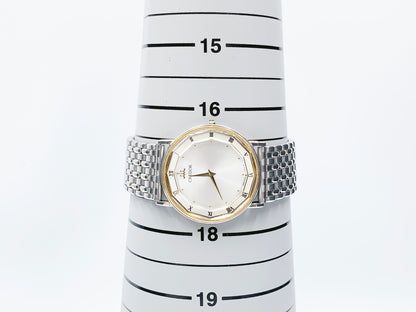 Seiko Credor 2F70-0290 Quartz — silver dial