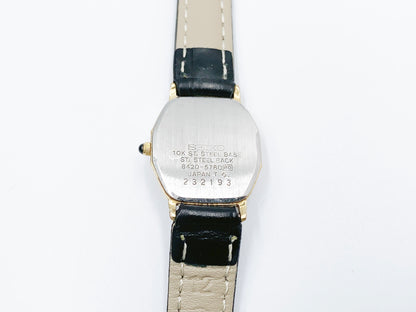Seiko Exceline 8420-5780 Quartz, ladies — champagne dial
