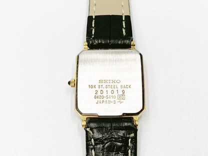 Seiko Exceline 8420-5410 Quartz, ladies — gold dial