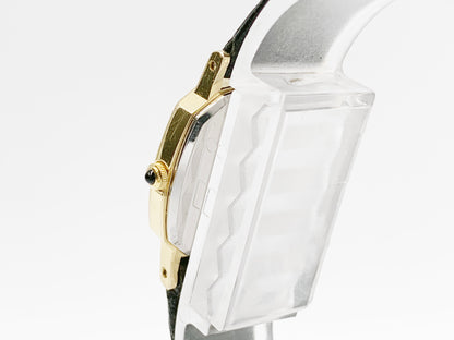 Seiko Exceline 1221-5240 Quartz, ladies — champagne dial