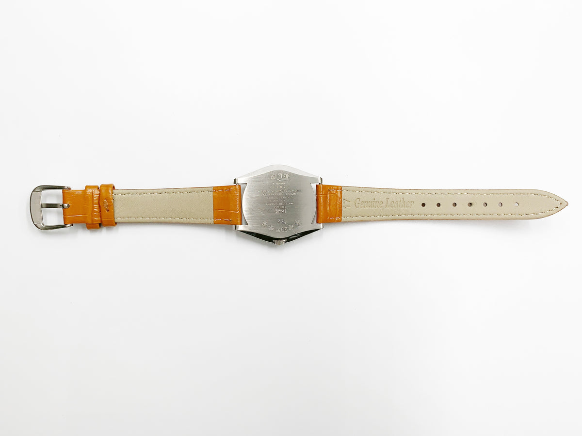 King Seiko Special 5245-6010 Hi-Beat Chronometer, 1971 — silver dial
